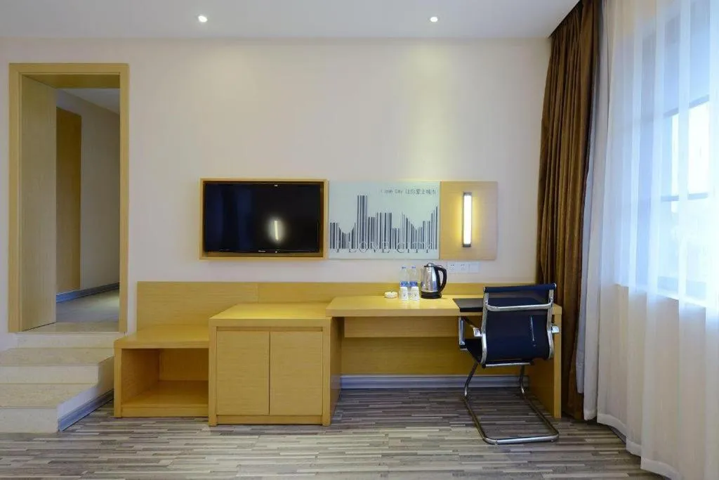 City Comfort Inn Tongren High-speed Railway Station