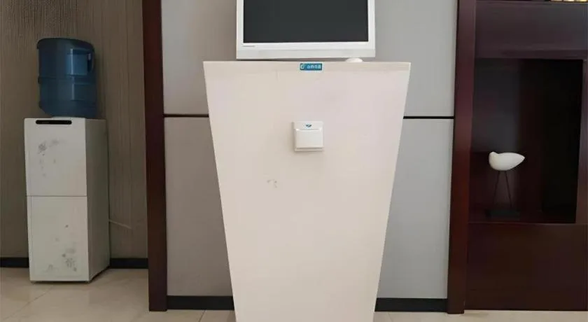 City Comfort Inn Tongren High-speed Railway Station