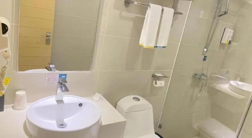 City Comfort Inn Tongren High-speed Railway Station