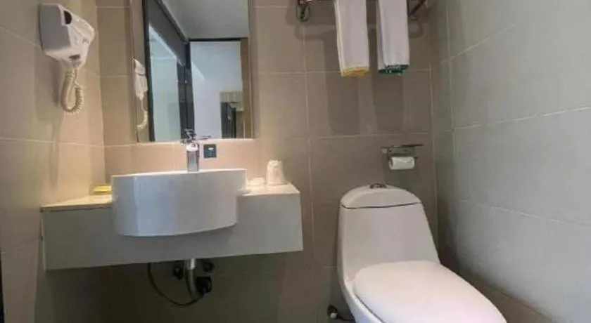 City Comfort Inn Tongren High-speed Railway Station