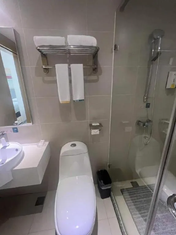 City Comfort Inn Tongren High-speed Railway Station