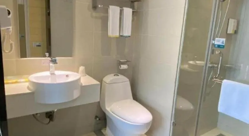 City Comfort Inn Tongren High-speed Railway Station