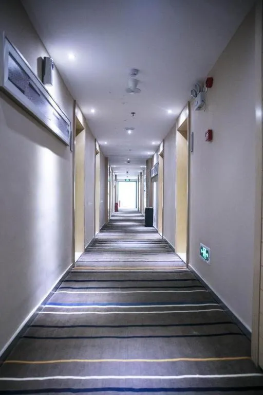 City Comfort Inn Tongren High-speed Railway Station