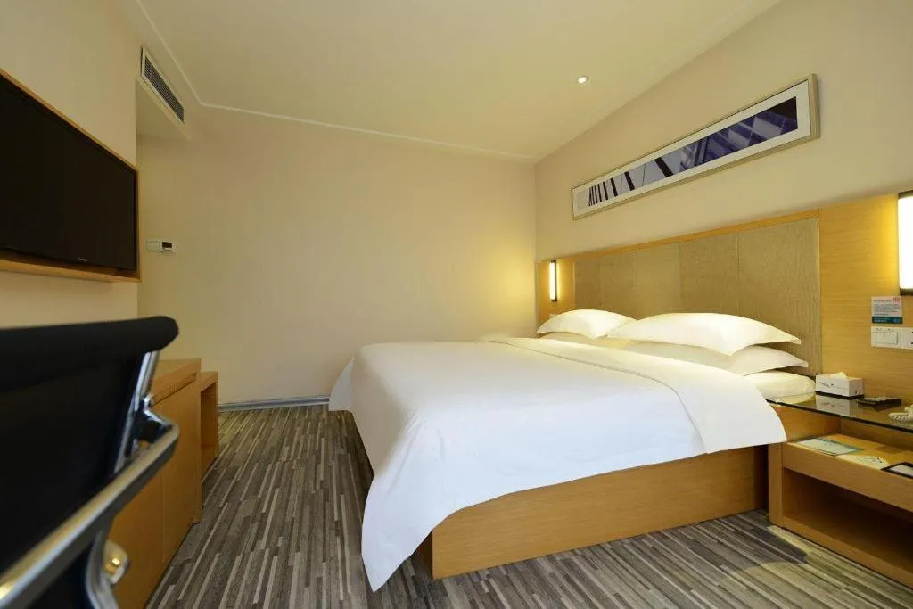 Bed in City Comfort Inn Tongren High-speed Railway Station