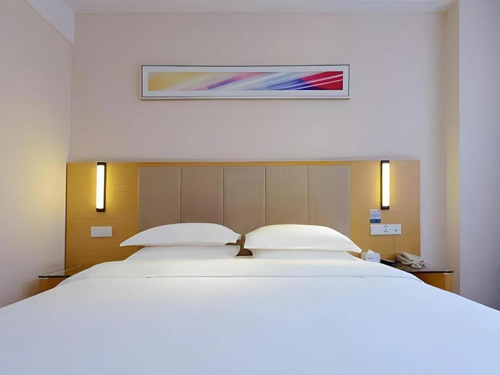 Bed in City Comfort Inn Tongren High-speed Railway Station