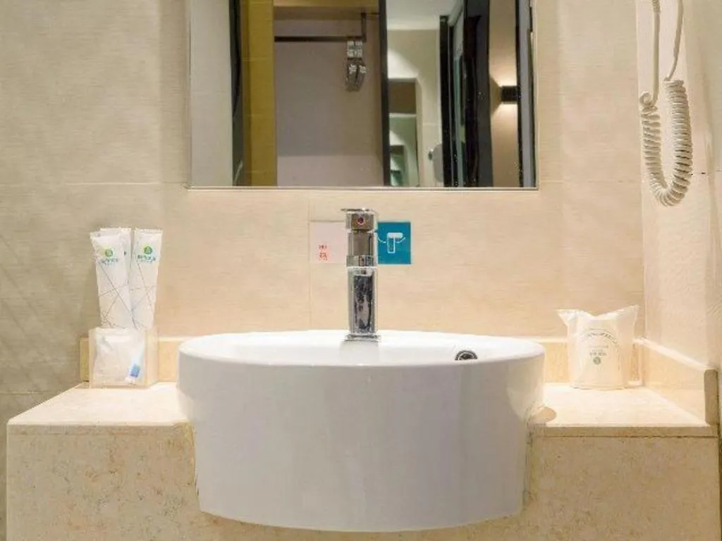 City Comfort Inn Guilin Two Rivers and Four Lakes Sun and Moon Shuangta