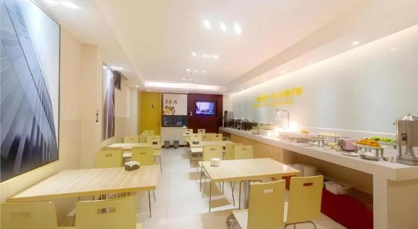 City Comfort Inn Guilin Two Rivers and Four Lakes Sun and Moon Shuangta