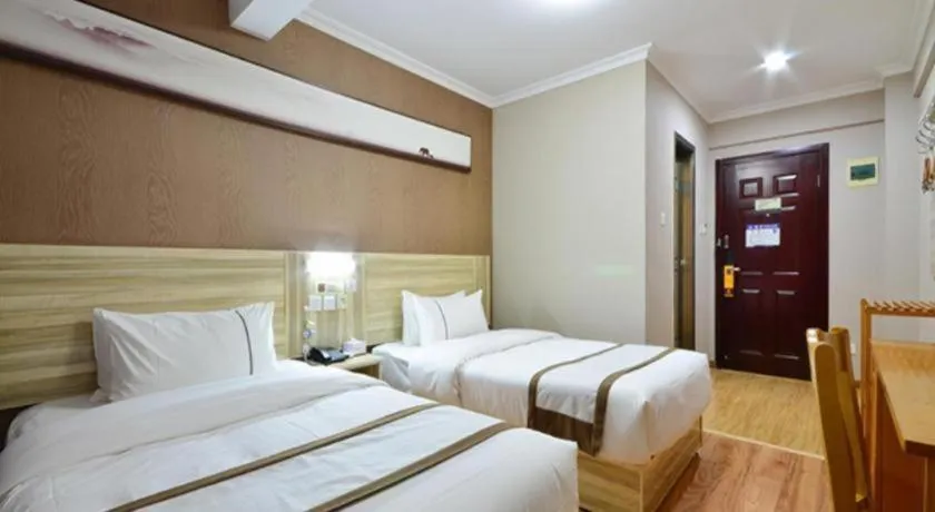 Bed in JTour Inn Wuchang Zhongnan University of Economics and Law