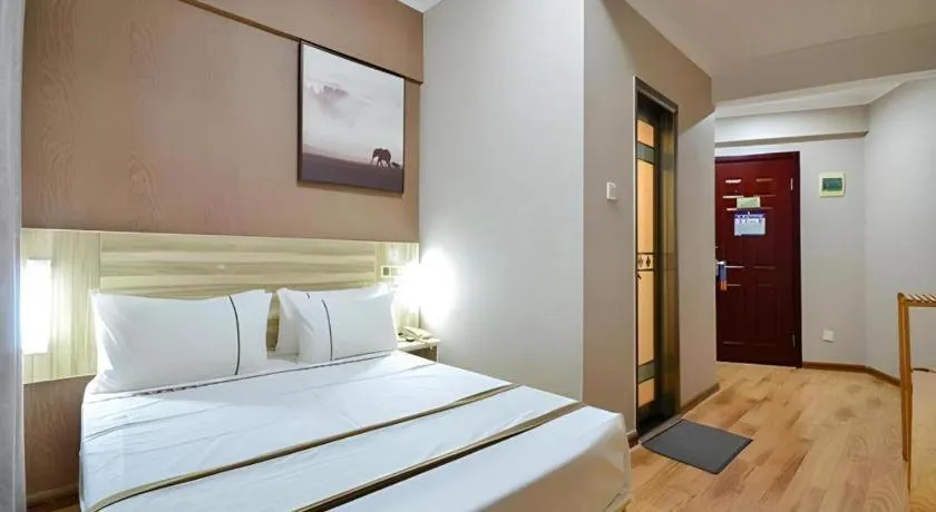 Bed in JTour Inn Wuchang Zhongnan University of Economics and Law
