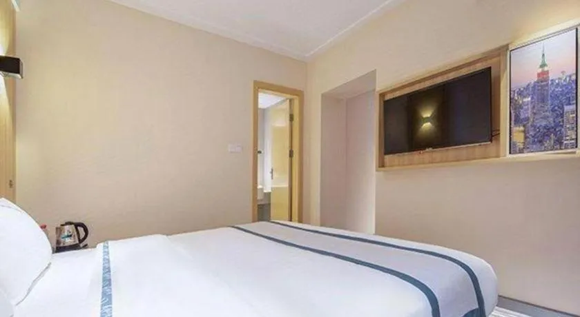 Bed in City Comfort Inn Liuzhou Wuxing Walking Street