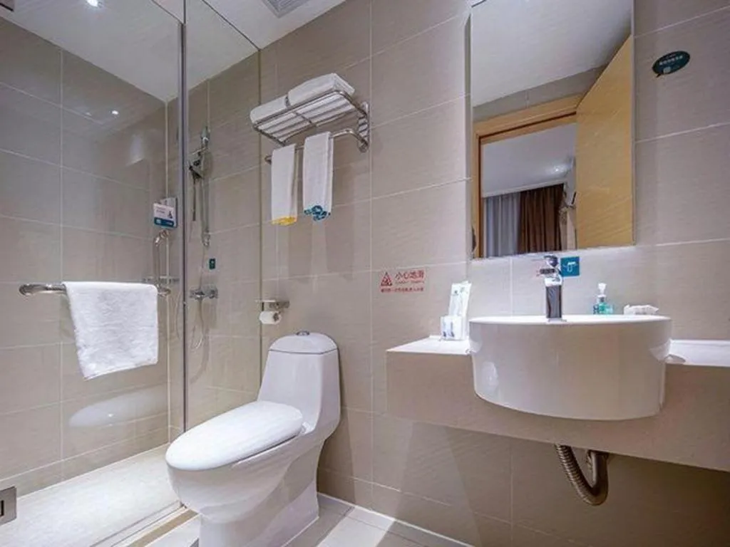 City Comfort Inn Liuzhou Wuxing Walking Street