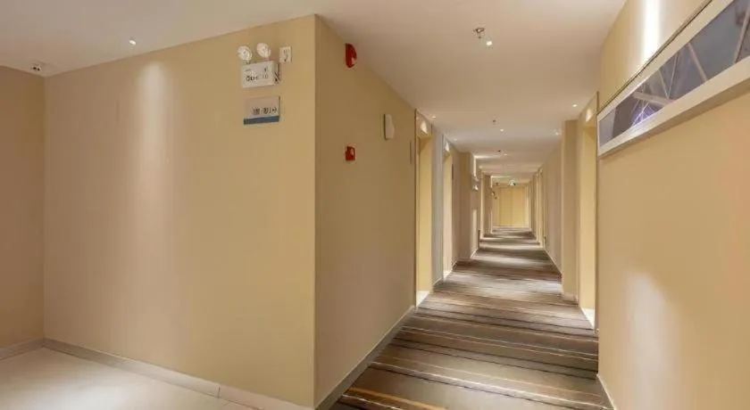 City Comfort Inn Liuzhou Wuxing Walking Street