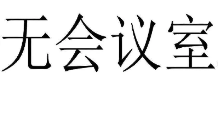 City Comfort Inn Liuzhou Wuxing Walking Street