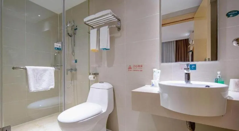 City Comfort Inn Liuzhou Wuxing Walking Street