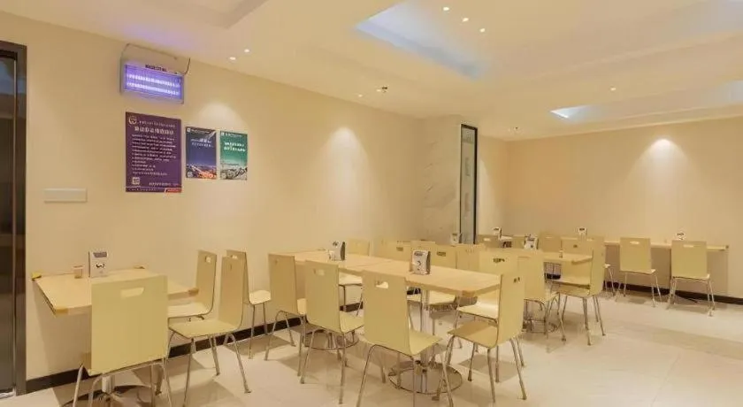 City Comfort Inn Liuzhou Wuxing Walking Street