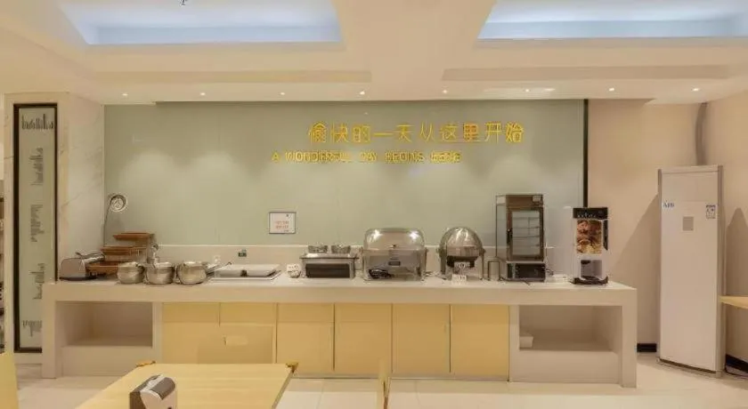 City Comfort Inn Liuzhou Wuxing Walking Street
