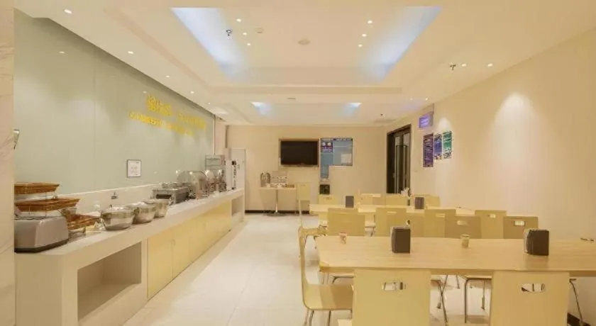 City Comfort Inn Liuzhou Wuxing Walking Street