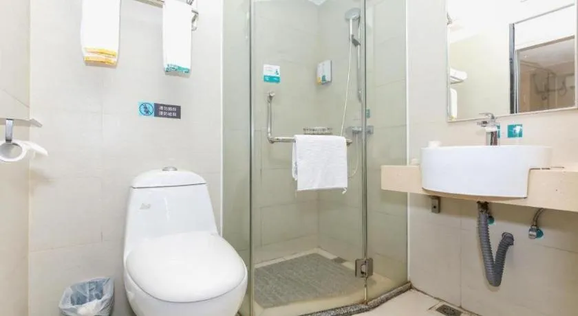 City Comfort Inn Zhuhai University Town Tangjiawan Plaza