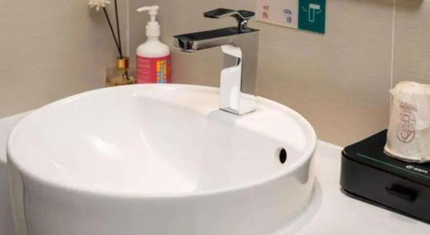 City Comfort Inn Zhuhai University Town Tangjiawan Plaza