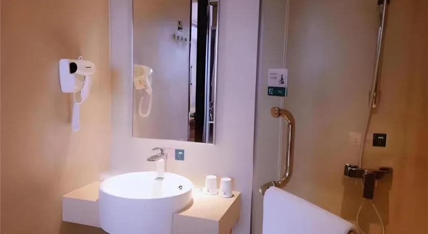 City Comfort Inn Zhuhai University Town Tangjiawan Plaza