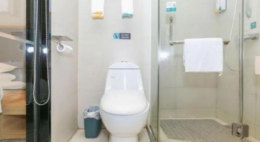 City Comfort Inn Zhuhai University Town Tangjiawan Plaza