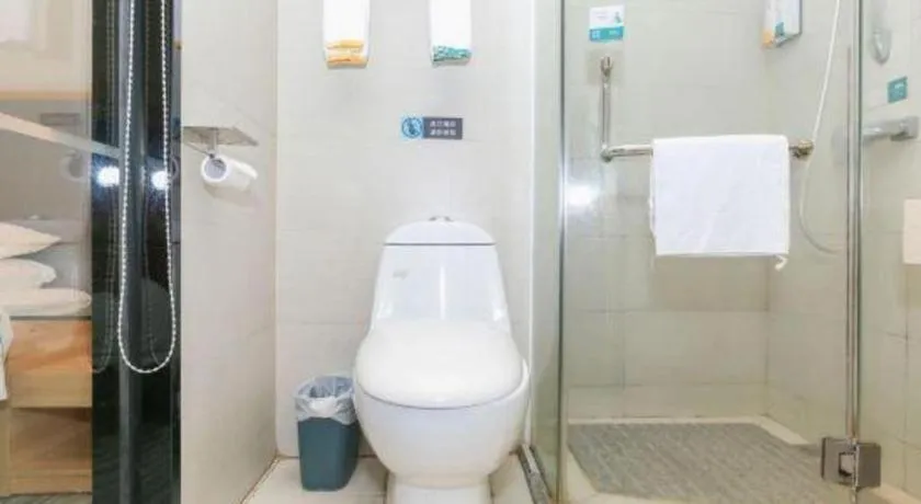 City Comfort Inn Zhuhai University Town Tangjiawan Plaza