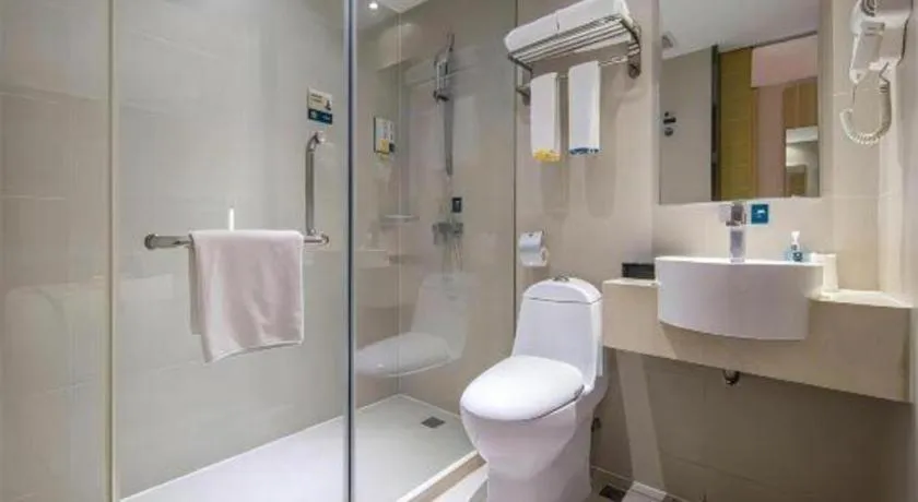 City Comfort Inn Zhuhai University Town Tangjiawan Plaza