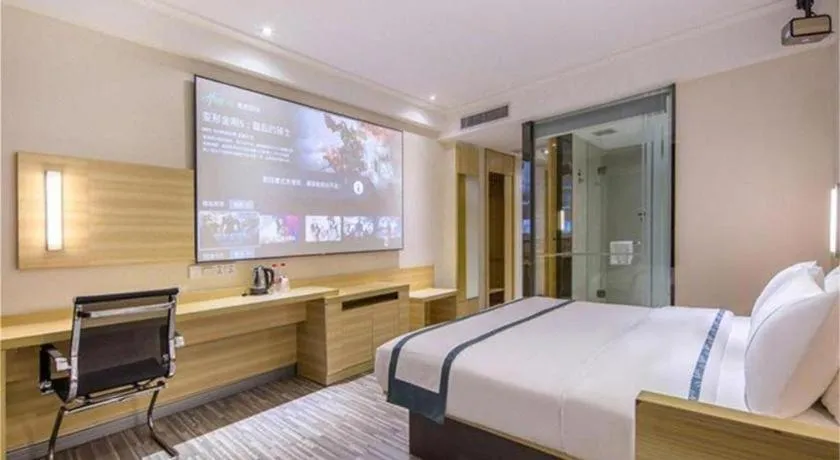 Bed in City Comfort Inn Zhuhai University Town Tangjiawan Plaza