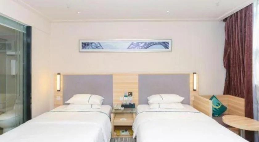 Bed in City Comfort Inn Zhuhai University Town Tangjiawan Plaza