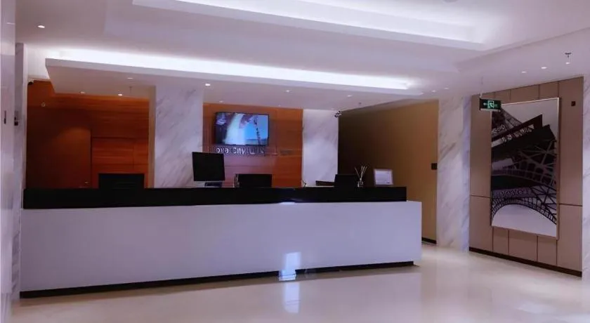 City Comfort Inn Zhuhai University Town Tangjiawan Plaza