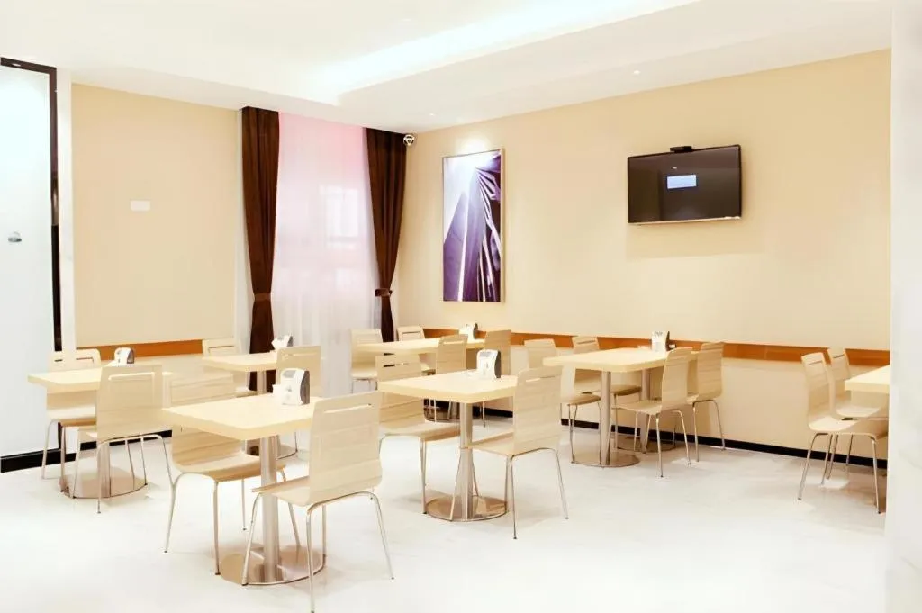 City Comfort Inn Zhuhai University Town Tangjiawan Plaza