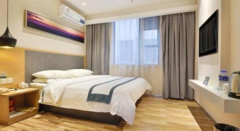 Bed in City Comfort Inn Wuhan Jianghan Road Wangjiaxiang Matou