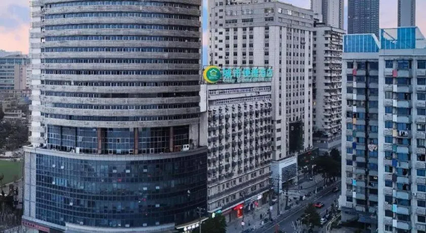 City Comfort Inn Wuhan Jianghan Road Wangjiaxiang Matou