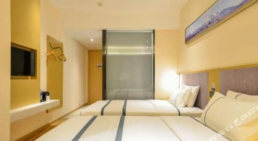 Bed in City Comfort Inn Wuhan Jianghan Road Wangjiaxiang Matou