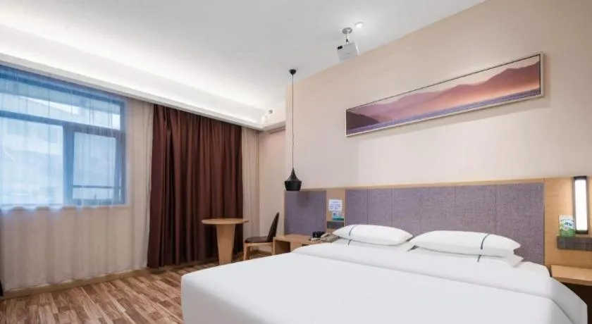 Bed in City Comfort Inn Wuhan Jianghan Road Wangjiaxiang Matou