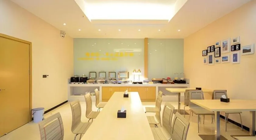 City Comfort Inn Wuhan Jianghan Road Wangjiaxiang Matou