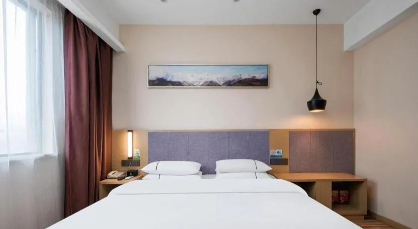 Bed in City Comfort Inn Wuhan Jianghan Road Wangjiaxiang Matou