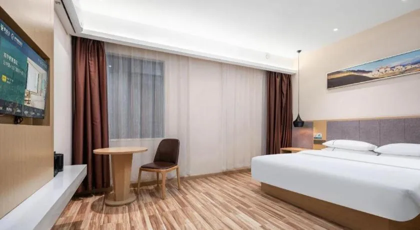 Bed in City Comfort Inn Wuhan Jianghan Road Wangjiaxiang Matou