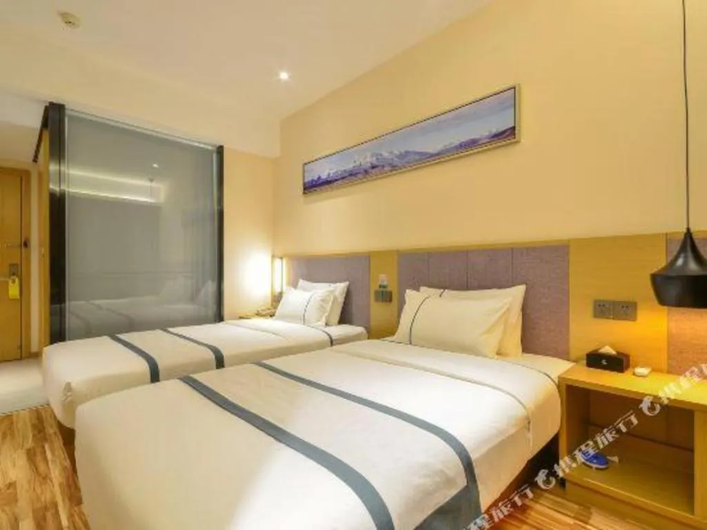Bed in City Comfort Inn Wuhan Jianghan Road Wangjiaxiang Matou
