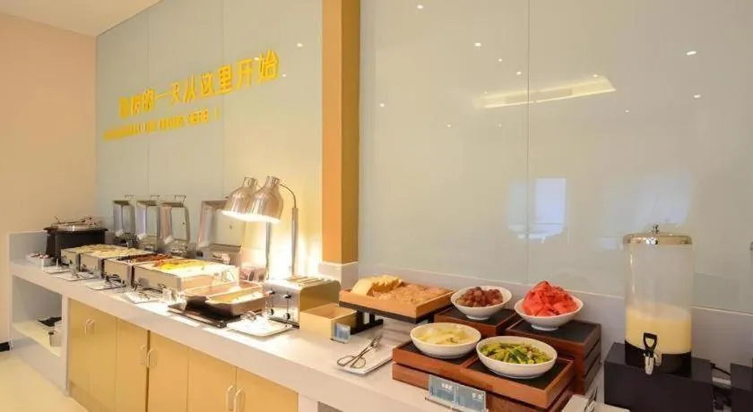 City Comfort Inn Wuhan Jianghan Road Wangjiaxiang Matou