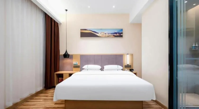 Bed in City Comfort Inn Wuhan Jianghan Road Wangjiaxiang Matou