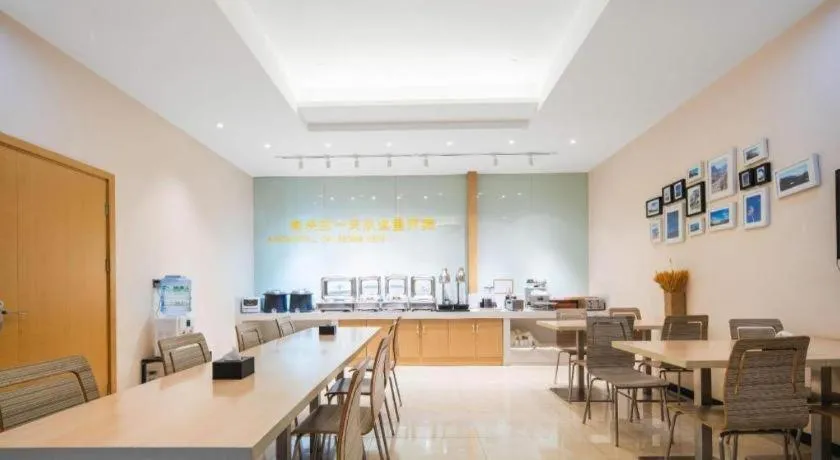 City Comfort Inn Wuhan Jianghan Road Wangjiaxiang Matou