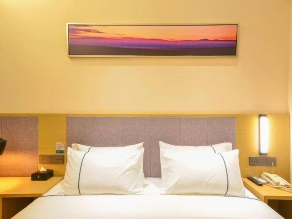 Bed in City Comfort Inn Wuhan Jianghan Road Wangjiaxiang Matou