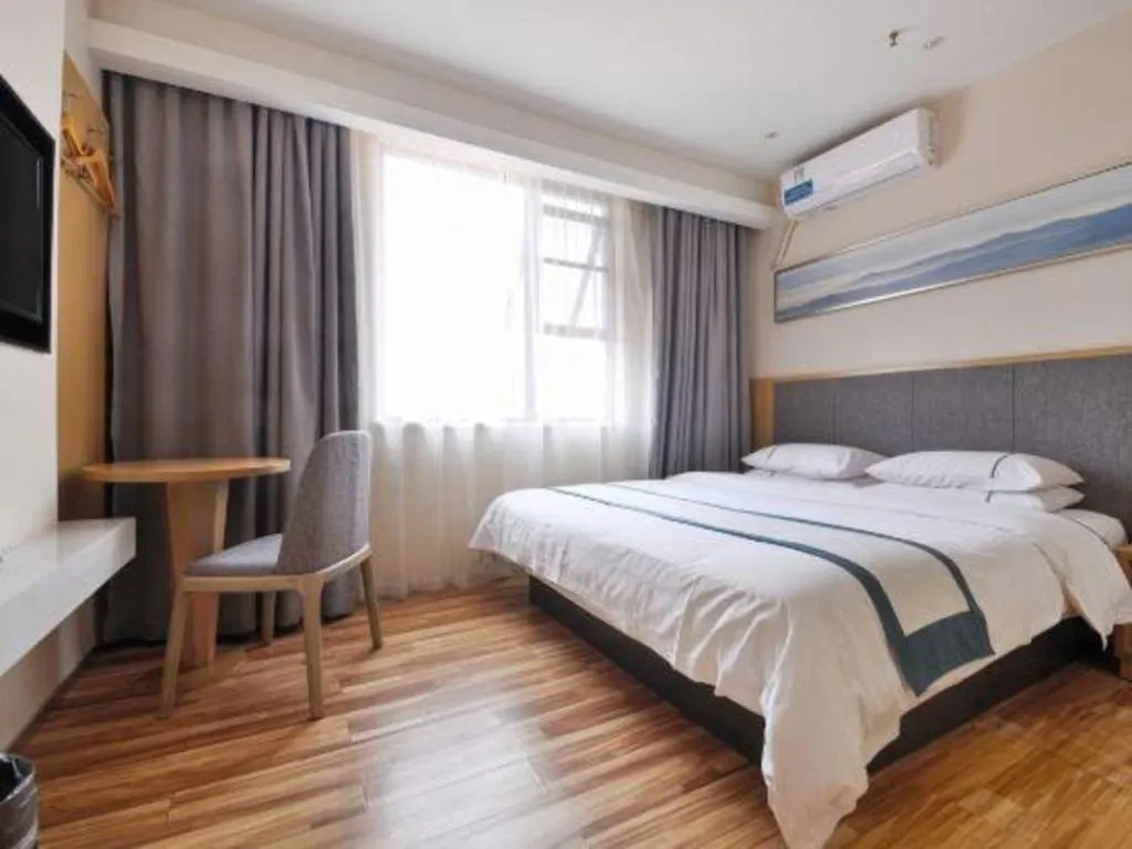 Bed in City Comfort Inn Wuhan Jianghan Road Wangjiaxiang Matou