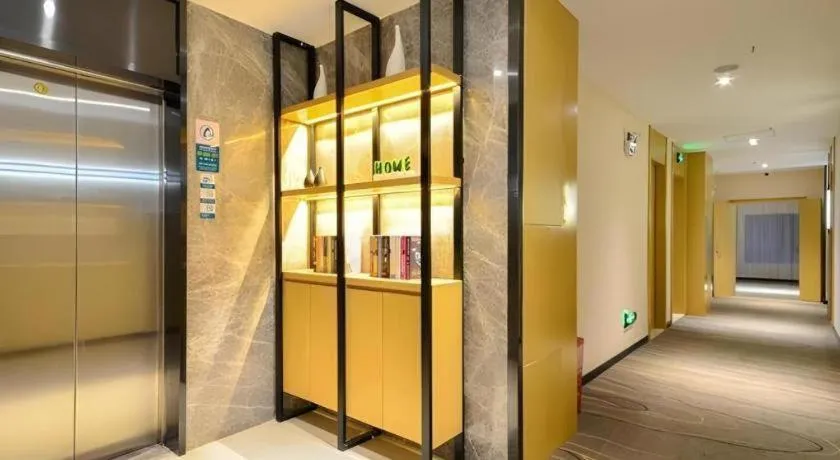 City Comfort Inn Wuhan Jianghan Road Wangjiaxiang Matou