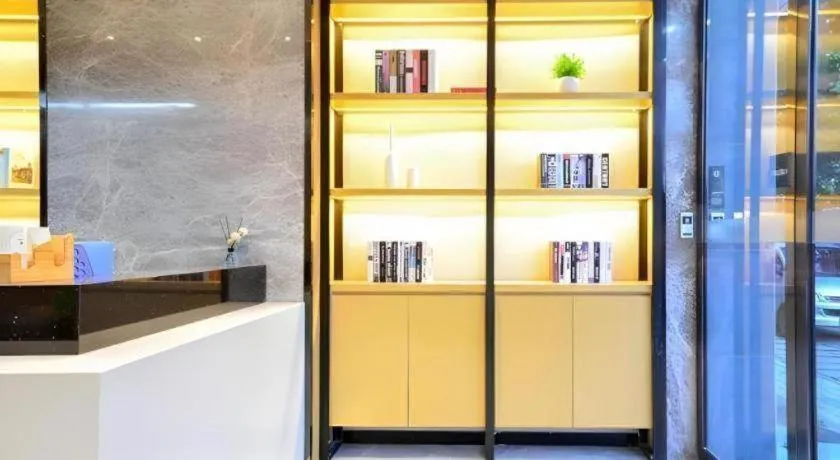 City Comfort Inn Wuhan Jianghan Road Wangjiaxiang Matou