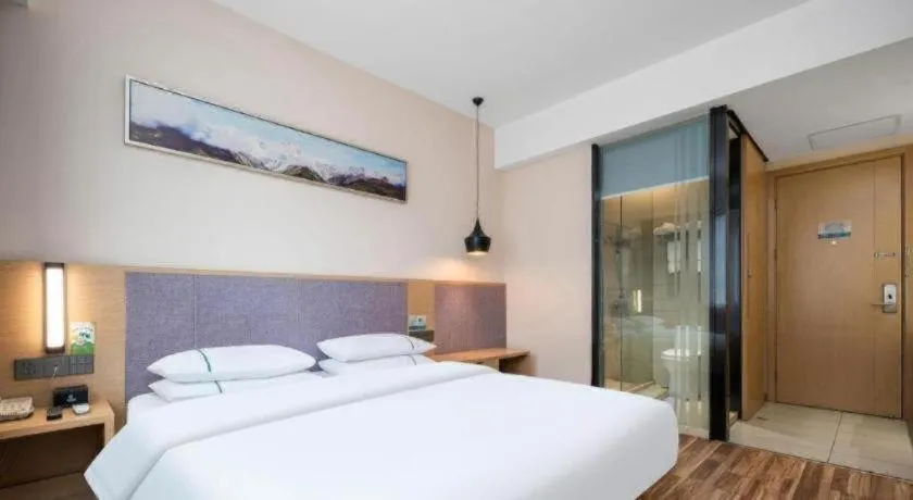 Bed in City Comfort Inn Wuhan Jianghan Road Wangjiaxiang Matou