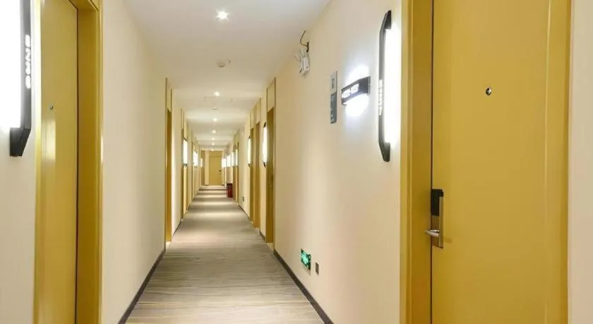 City Comfort Inn Wuhan Jianghan Road Wangjiaxiang Matou