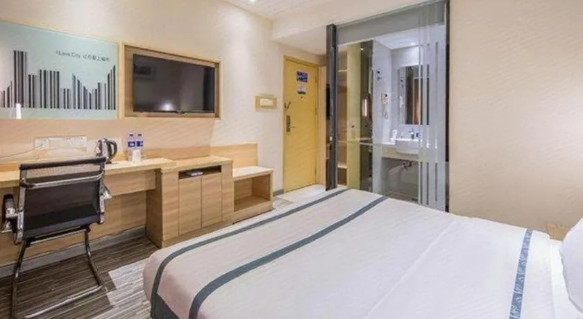 Bed in City Comfort Inn Wuzhou Bus Station