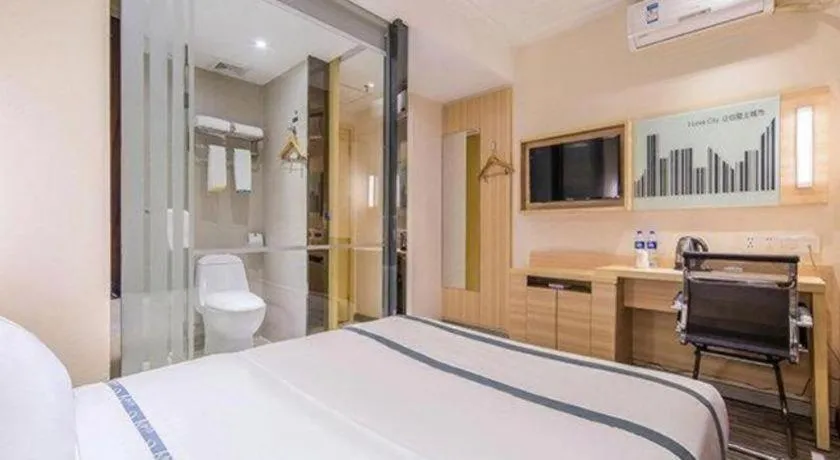 Bed in City Comfort Inn Wuzhou Bus Station